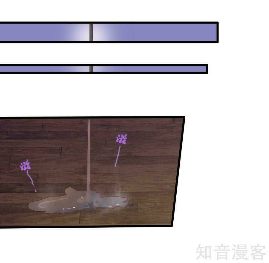 Chương 10 - Trang 18