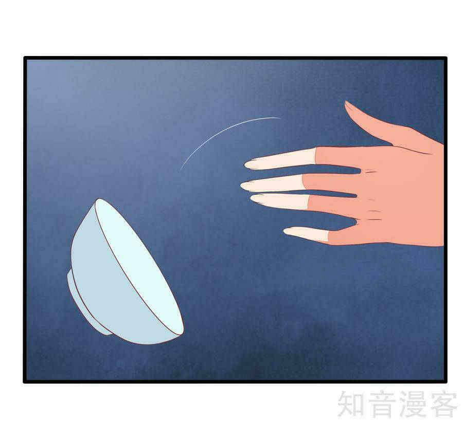 Chương 10 - Trang 20