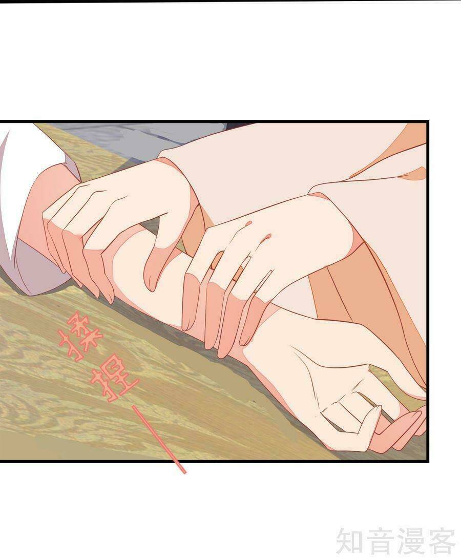 Chương 11 - Trang 23