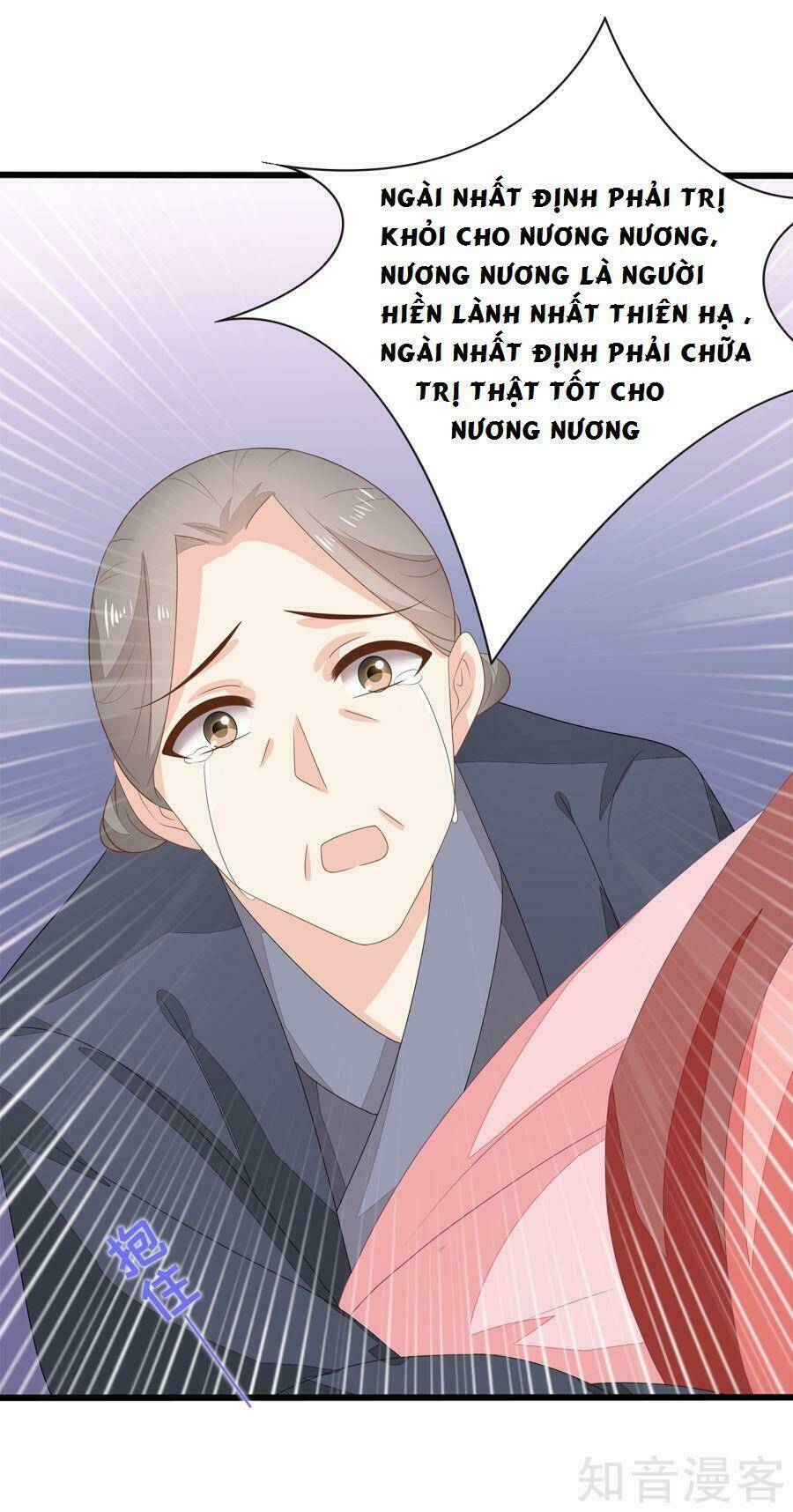 Chương 11 - Trang 32