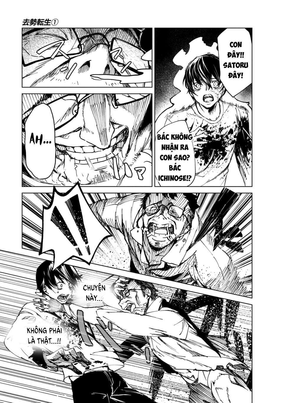 Chương 2 - Trang 9