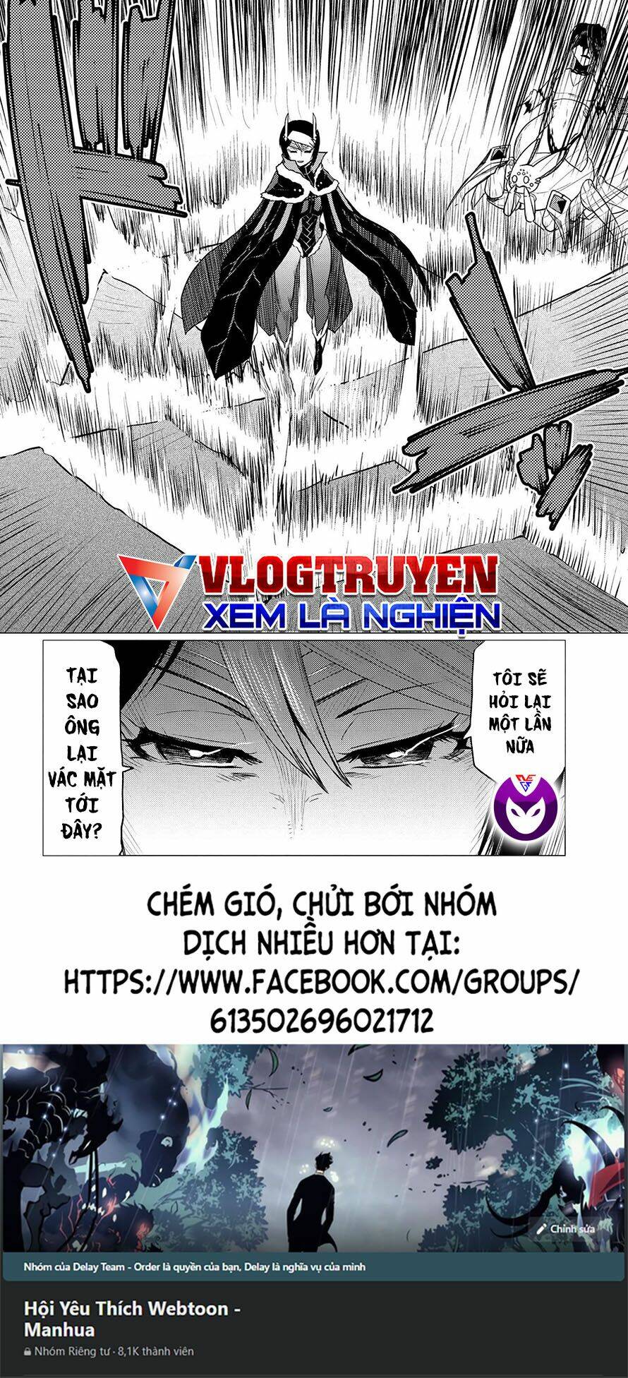 Chương 107 - Trang 17