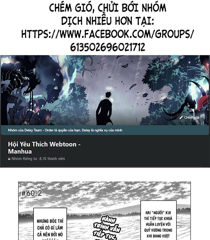 Chương 122 - Trang 1