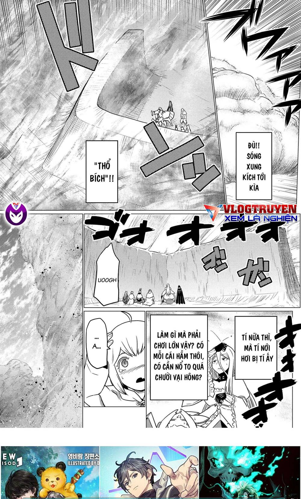 Chương 125 - Trang 8
