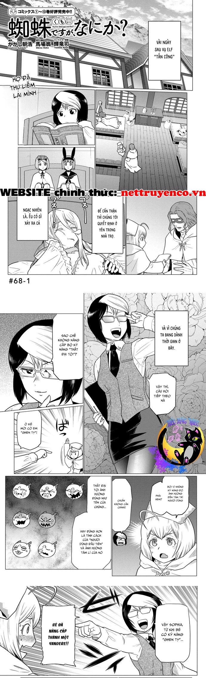 Chương 137 - Trang 1