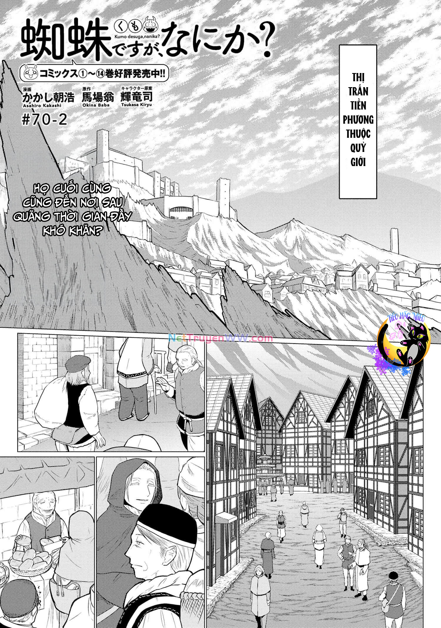 Chương 140 - Trang 1