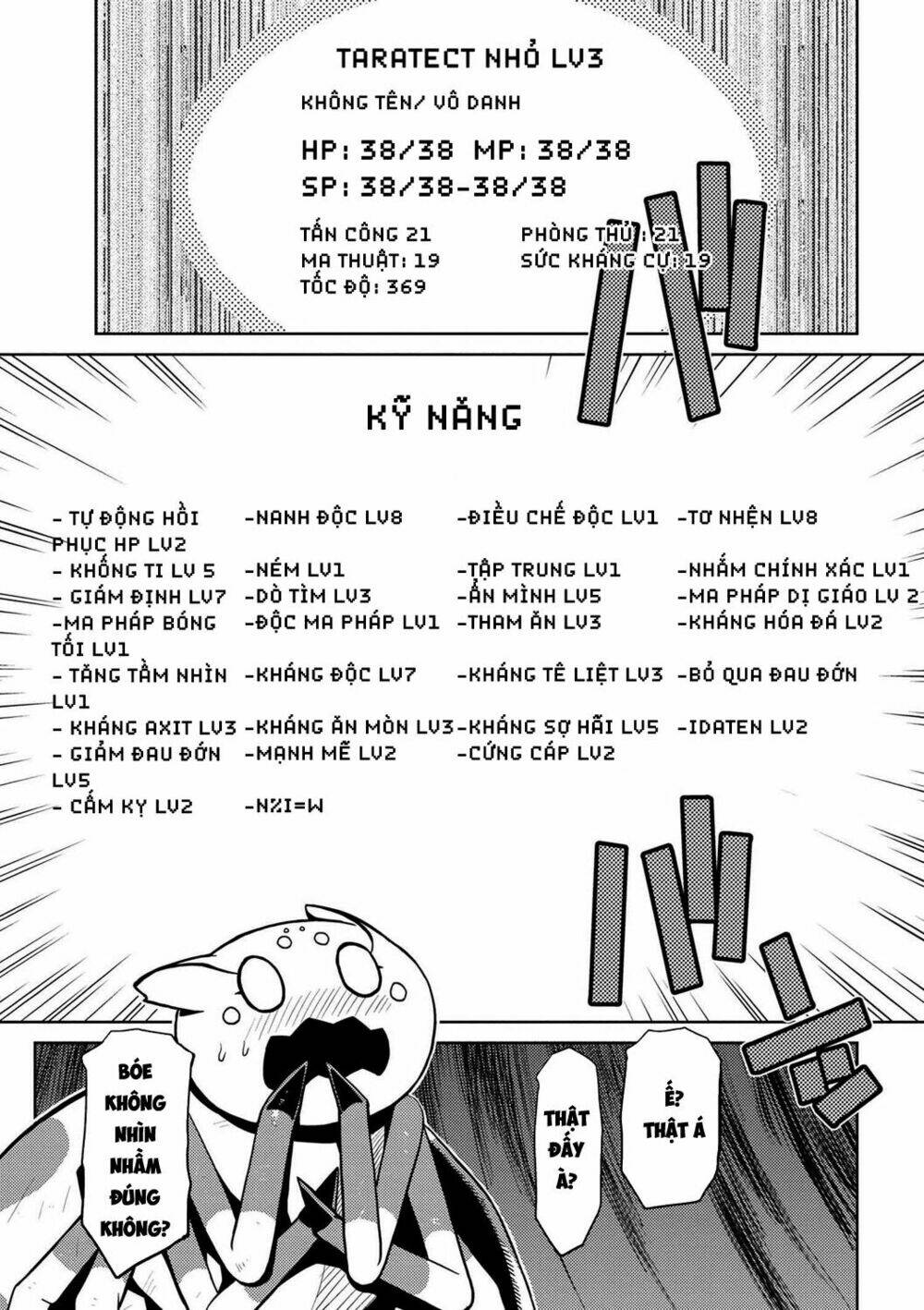 Chương 18 - Trang 3
