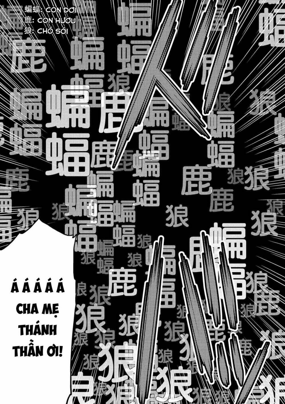 Chương 2 - Trang 2