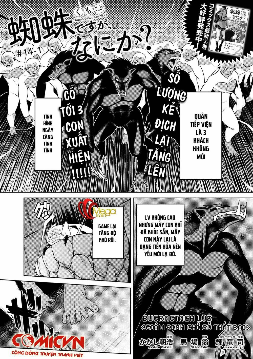 Chương 22 - Trang 1