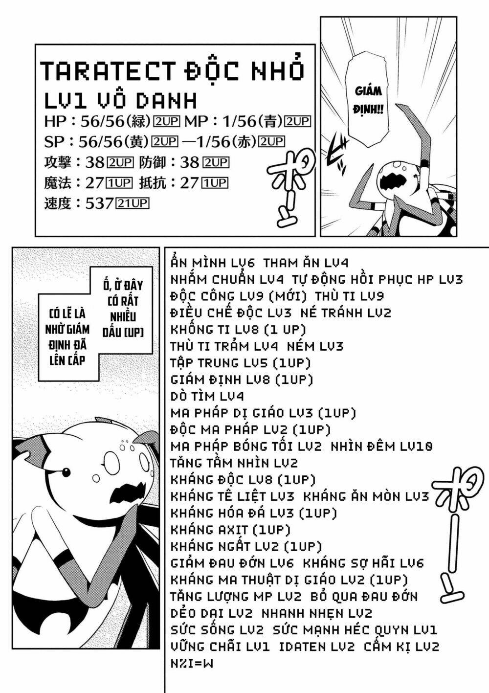 Chương 27 - Trang 2