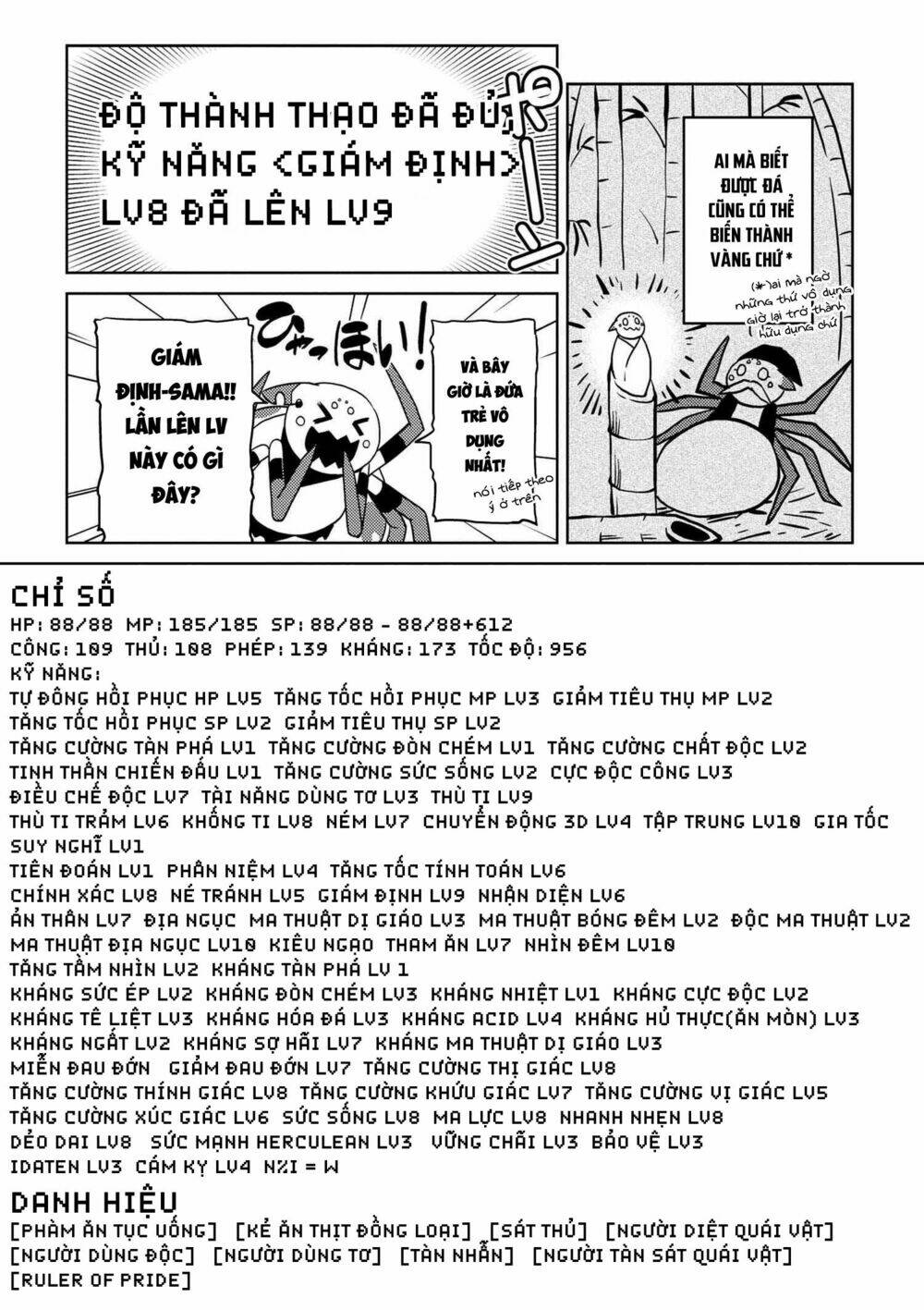 Chương 31 - Trang 10