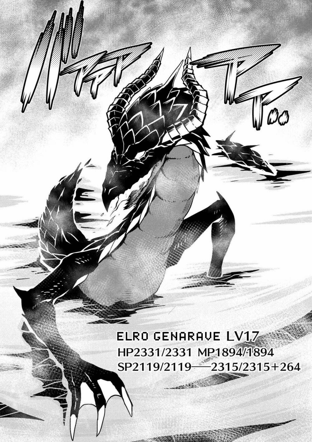 Chương 32 - Trang 2