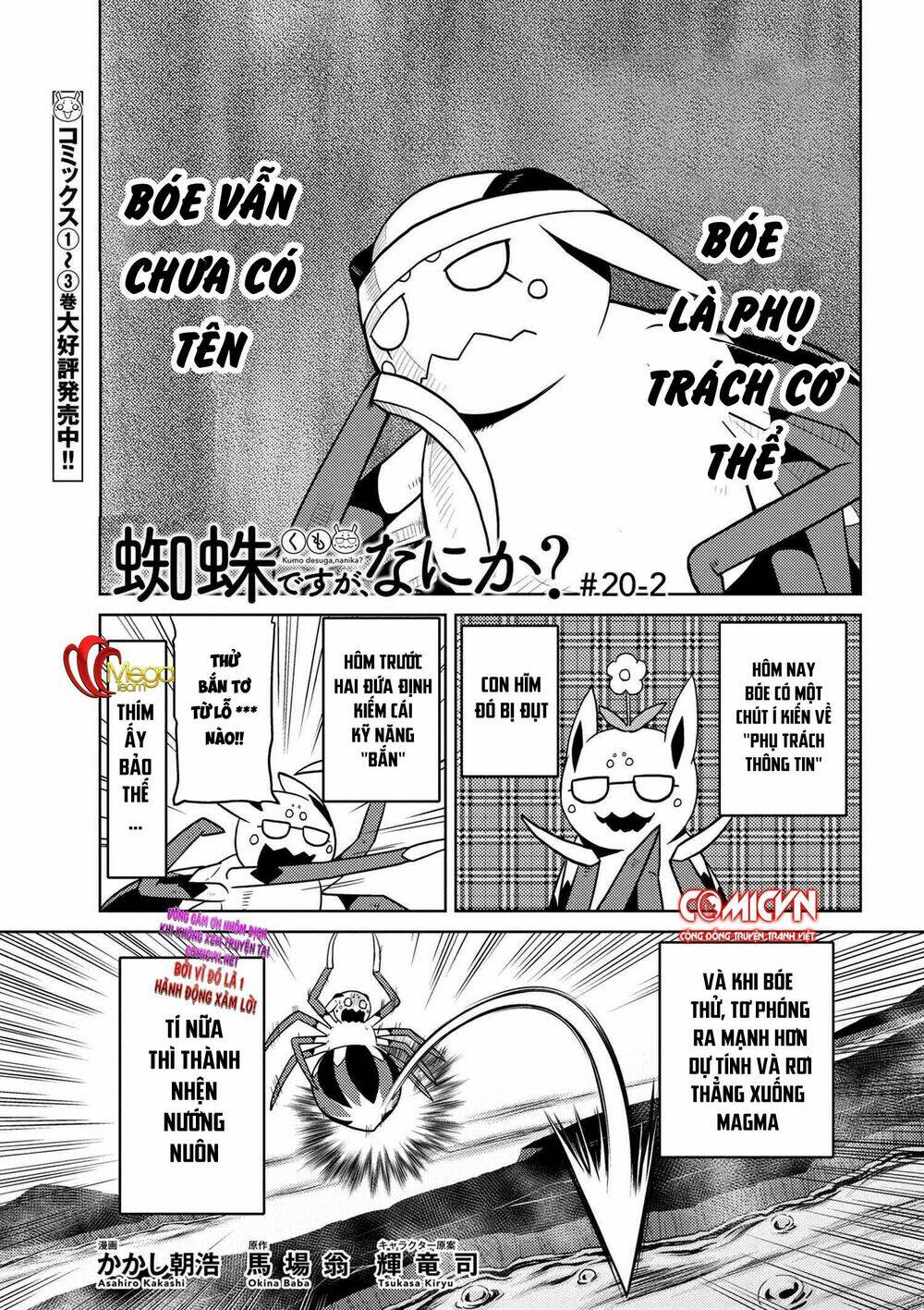 Chương 39 - Trang 2