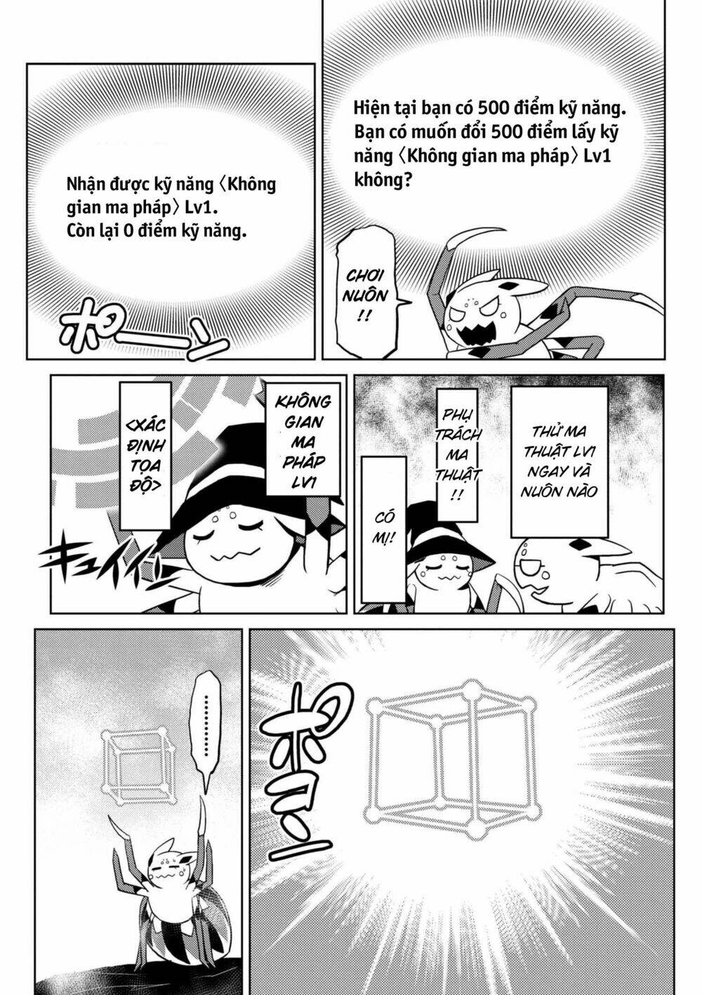 Chương 45 - Trang 14