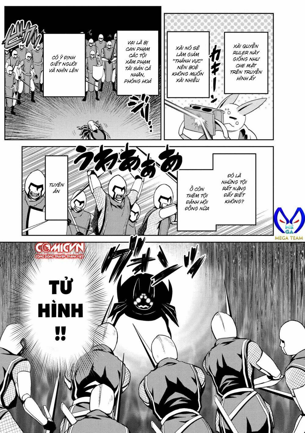 Chương 65 - Trang 17