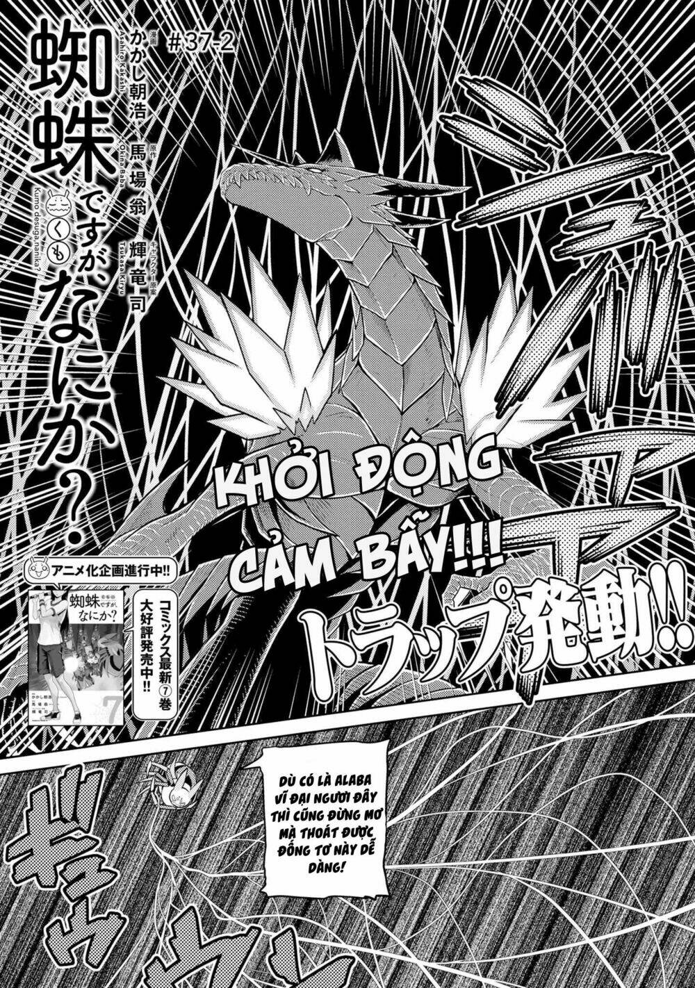 Chương 74 - Trang 3