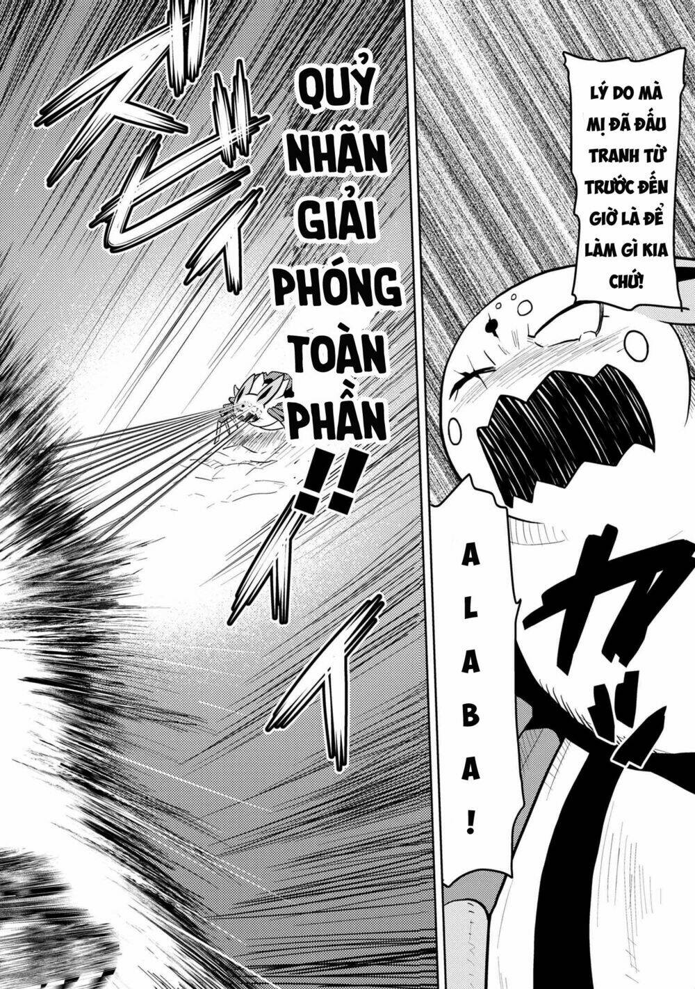 Chương 76 - Trang 14