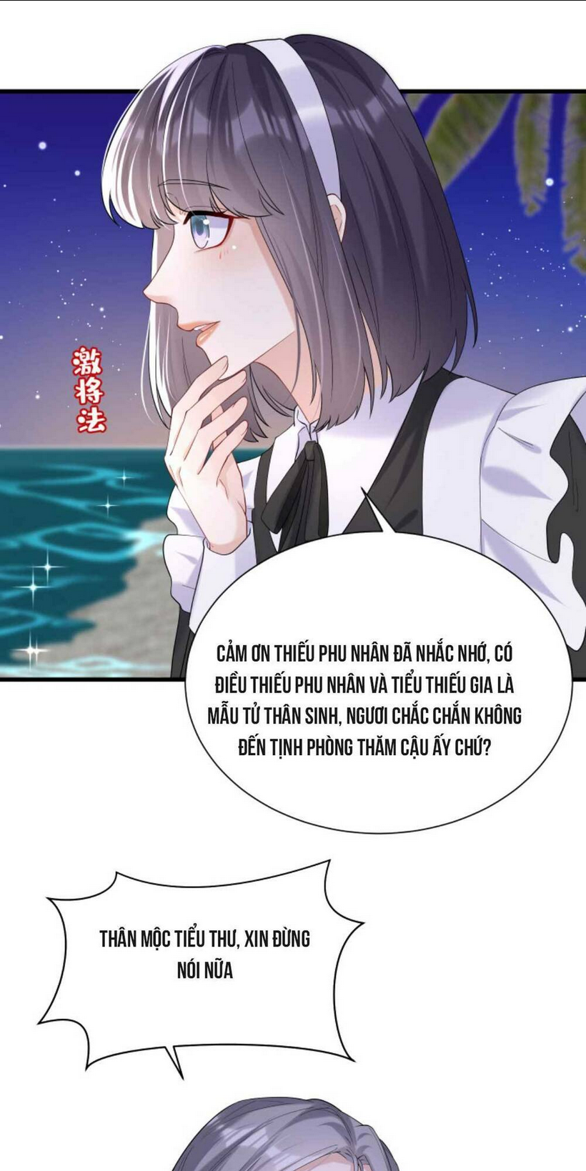 Chương 59 - Trang 6