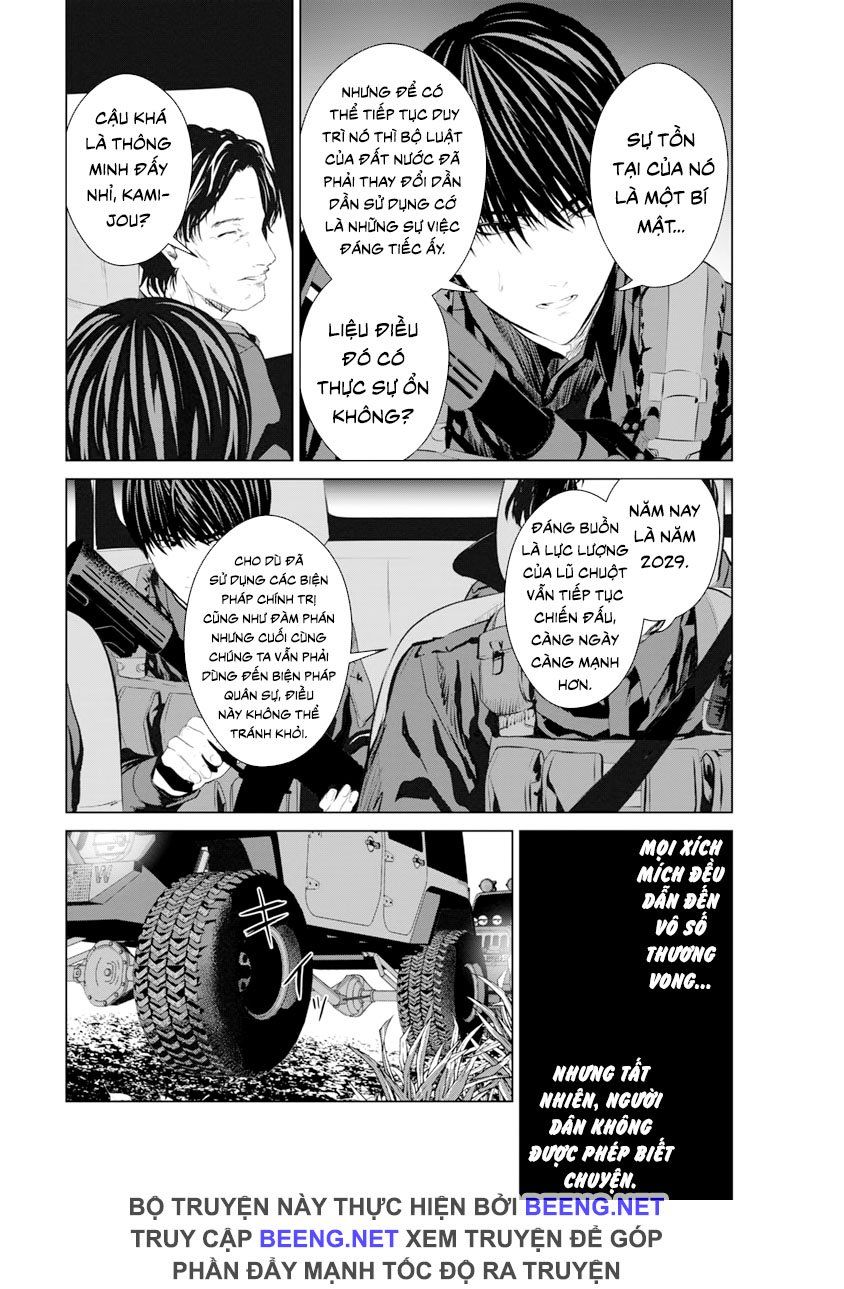 Trang 4