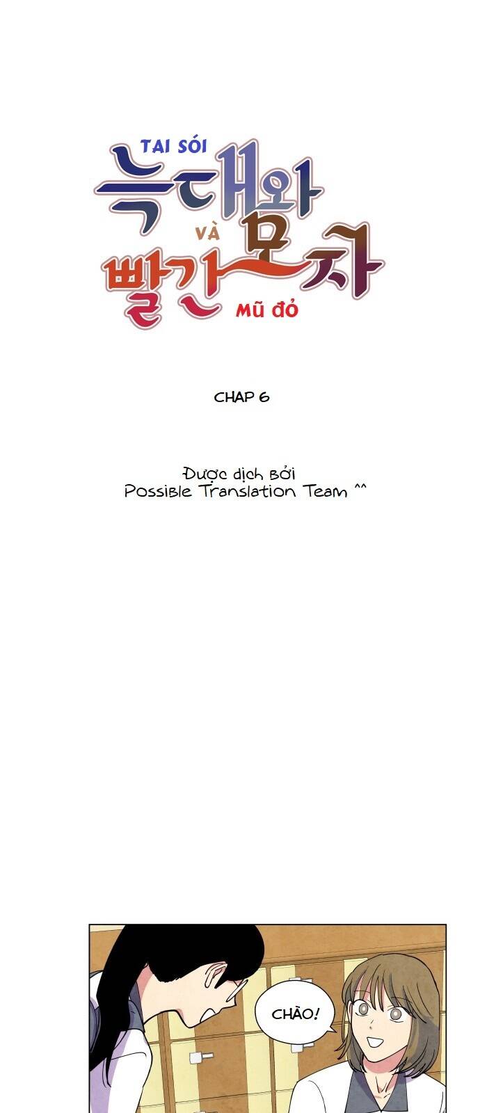 Chương 6 - Trang 3
