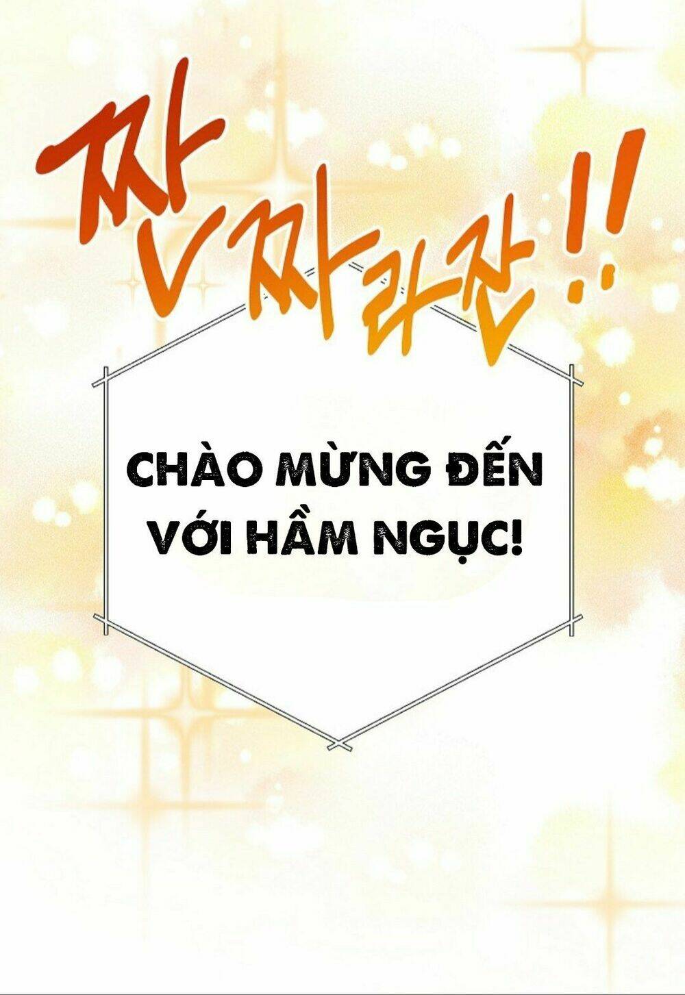 Chương 1 - Trang 31