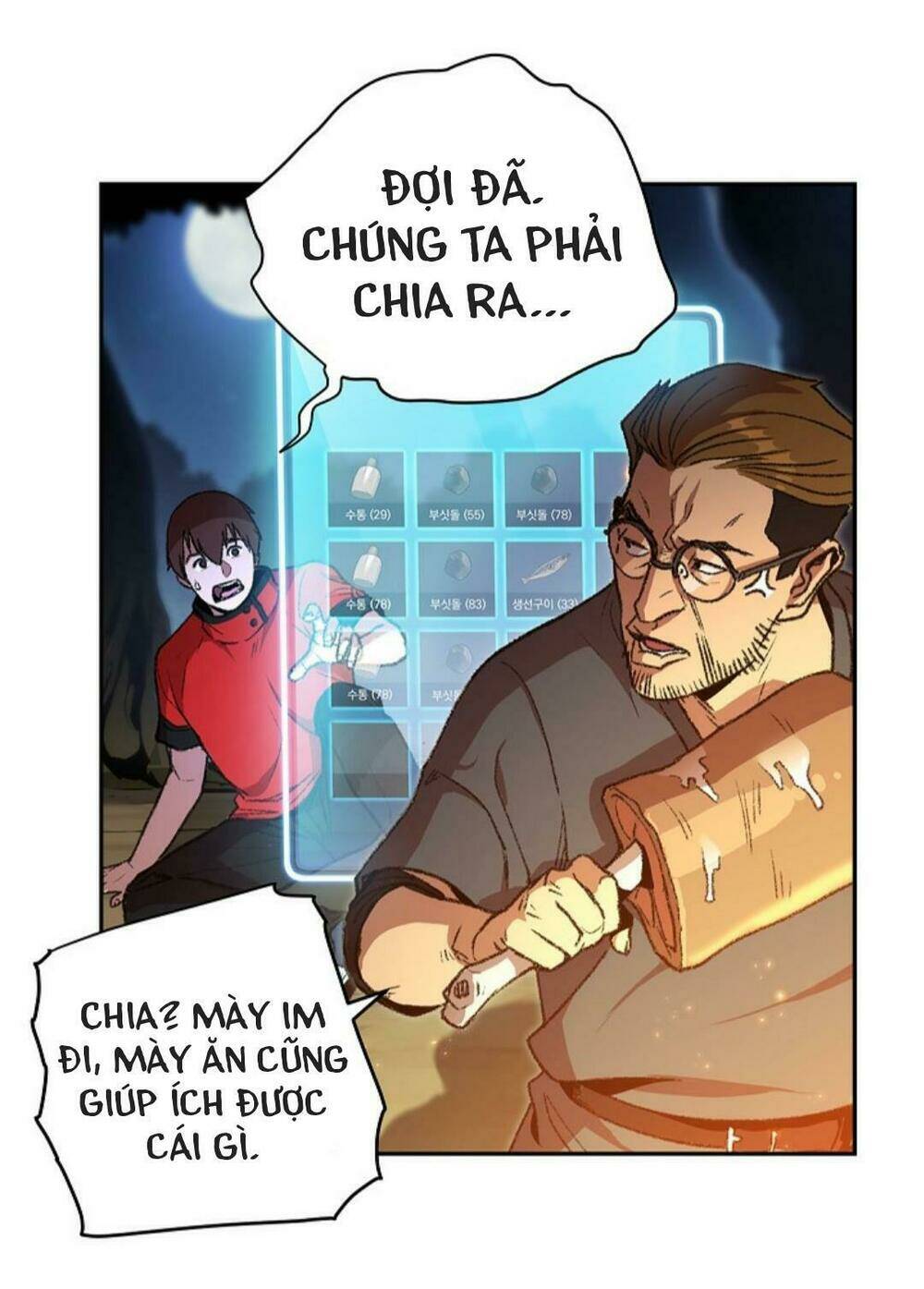 Chương 1 - Trang 71