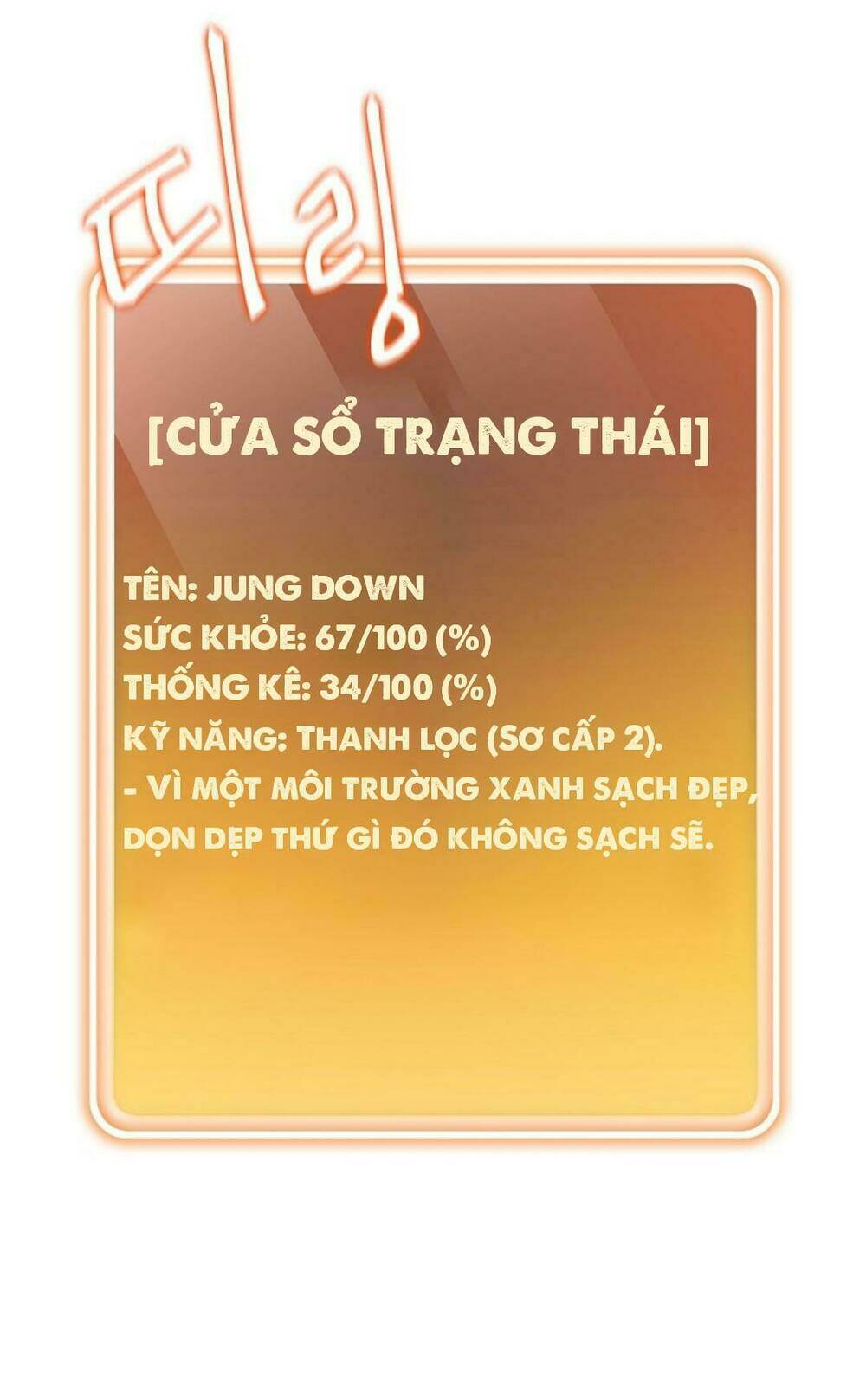 Chương 1 - Trang 76