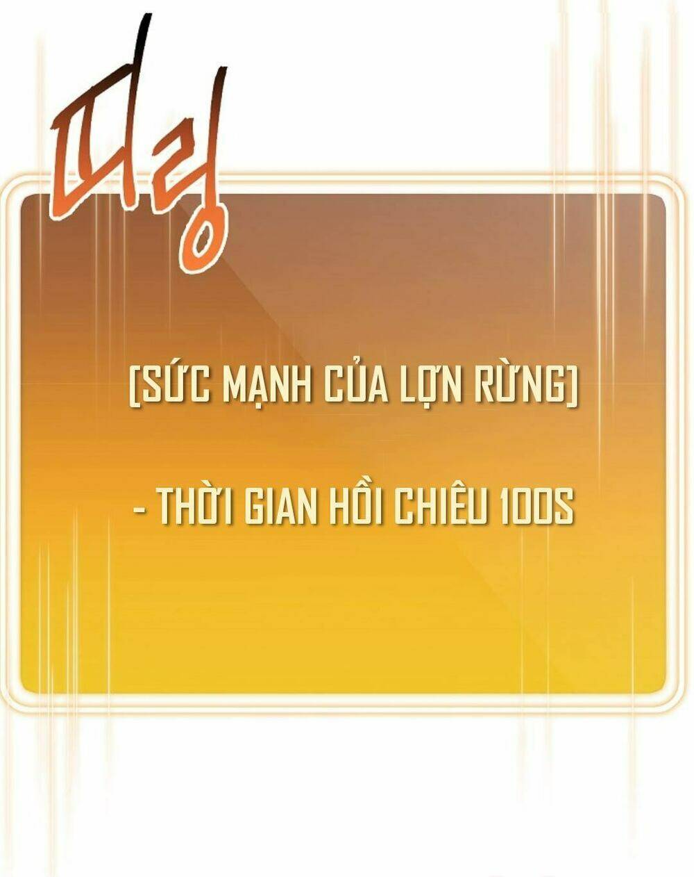 Chương 12 - Trang 37