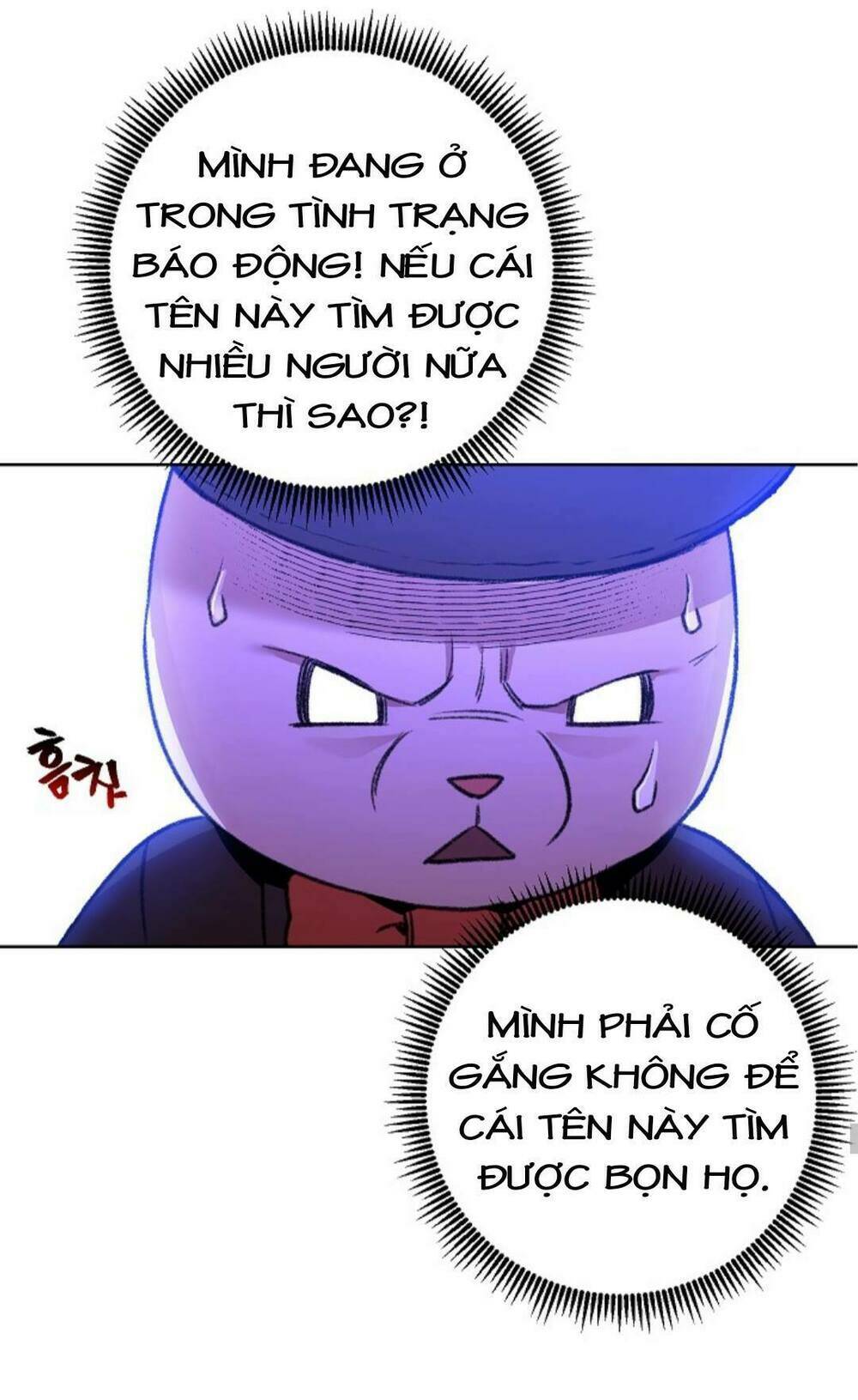 Chương 15 - Trang 58