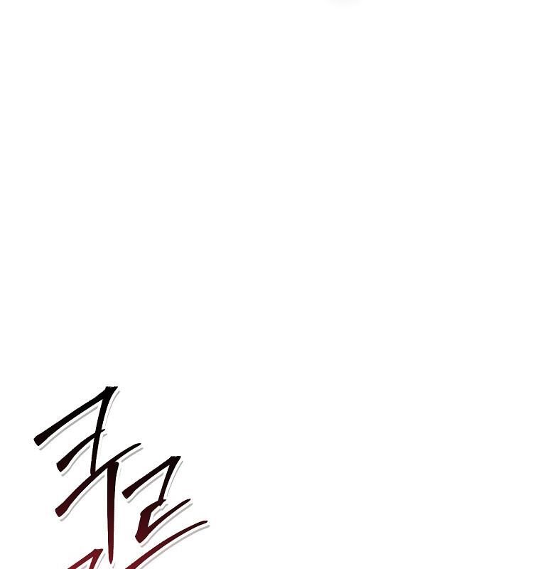 Chương 189 - Trang 56