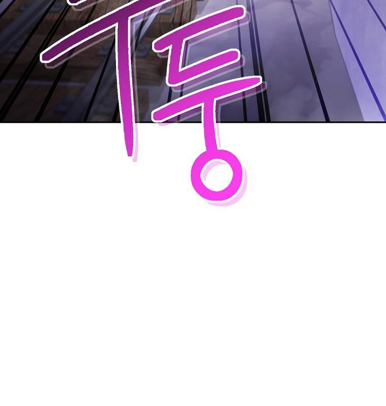 Chương 189 - Trang 84