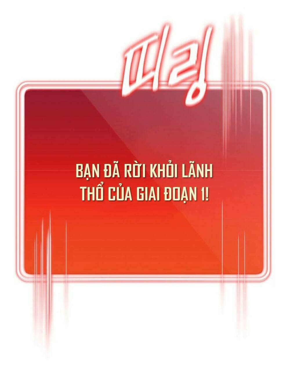 Chương 19 - Trang 5