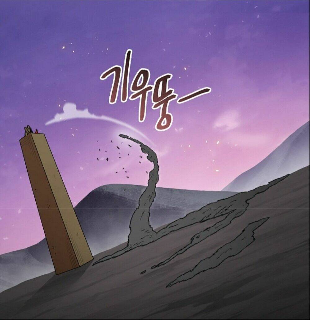 Chương 21 - Trang 44