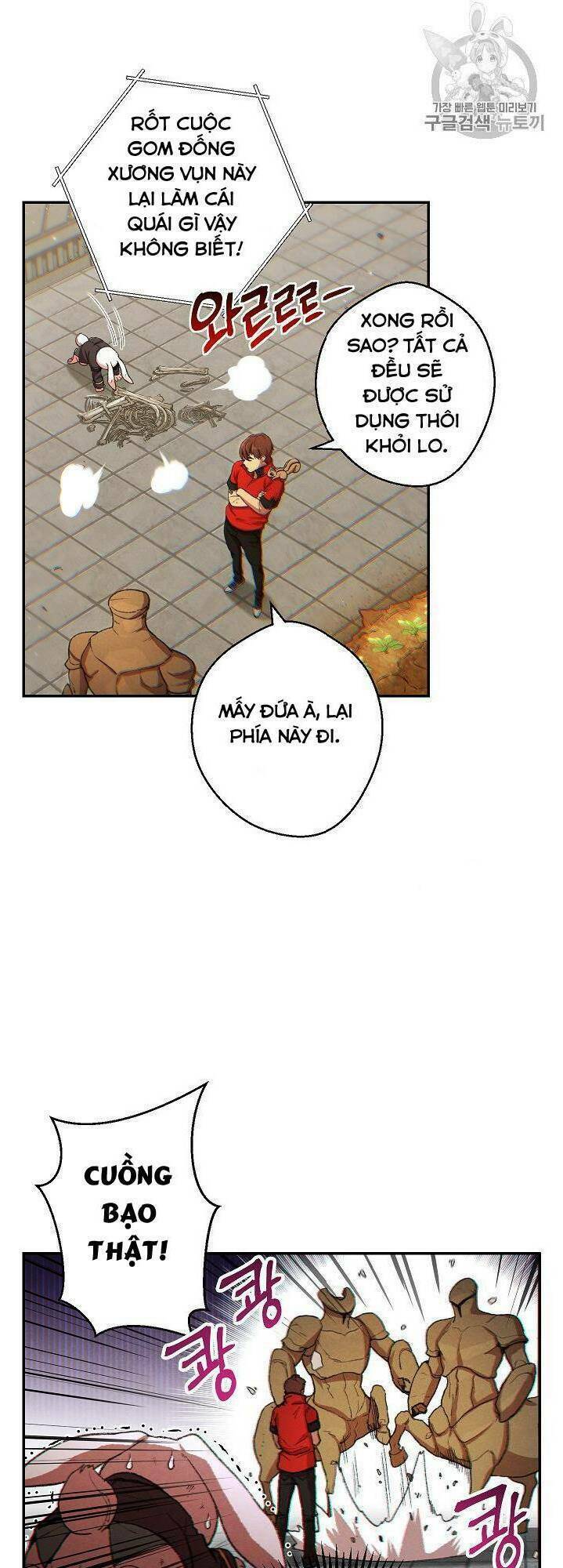 Chương 32 - Trang 12