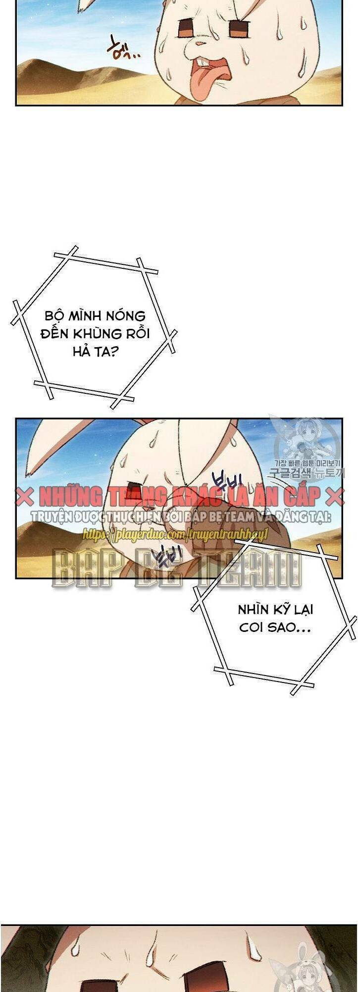 Chương 35 - Trang 17
