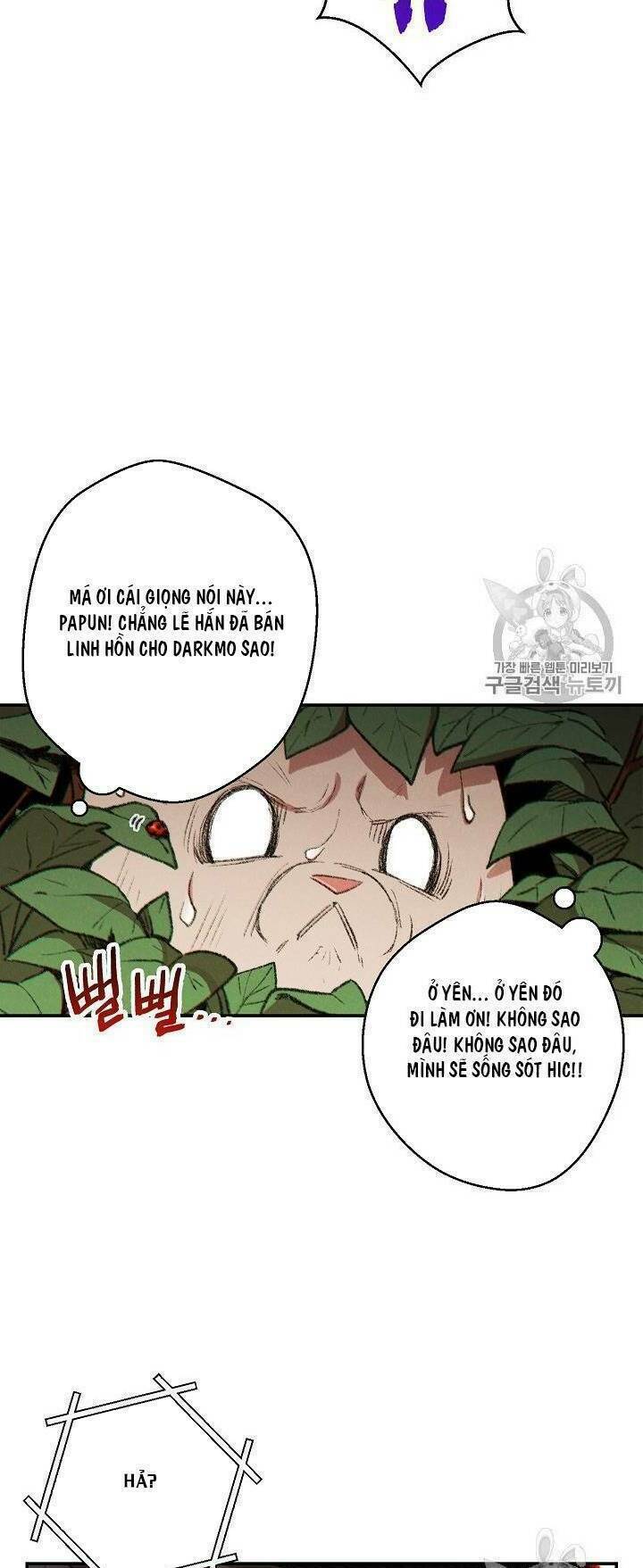 Chương 37 - Trang 24