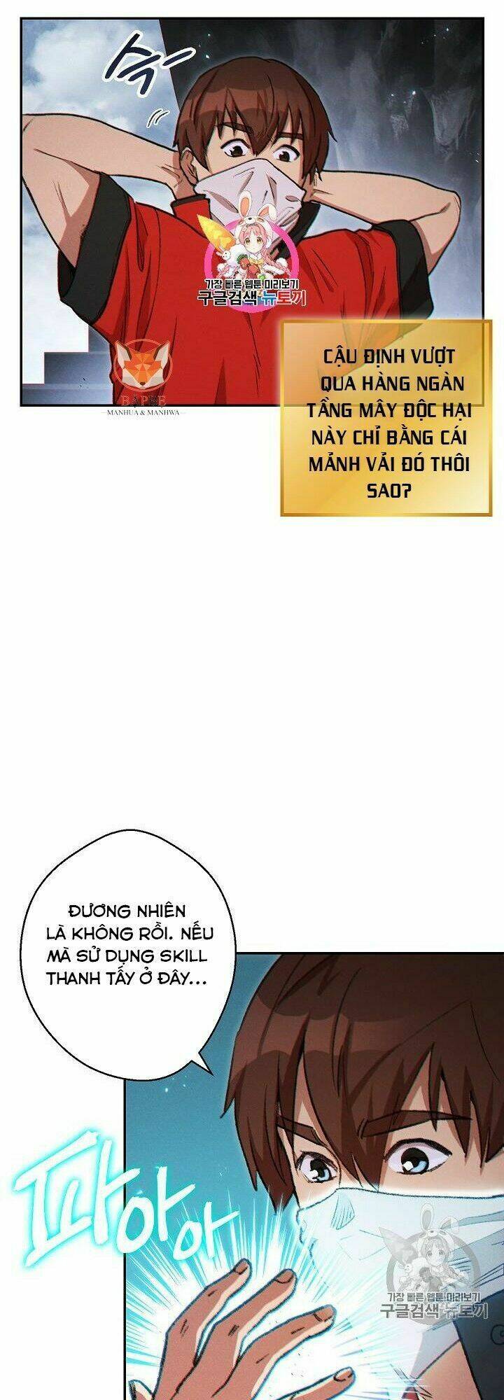 Chương 38 - Trang 2