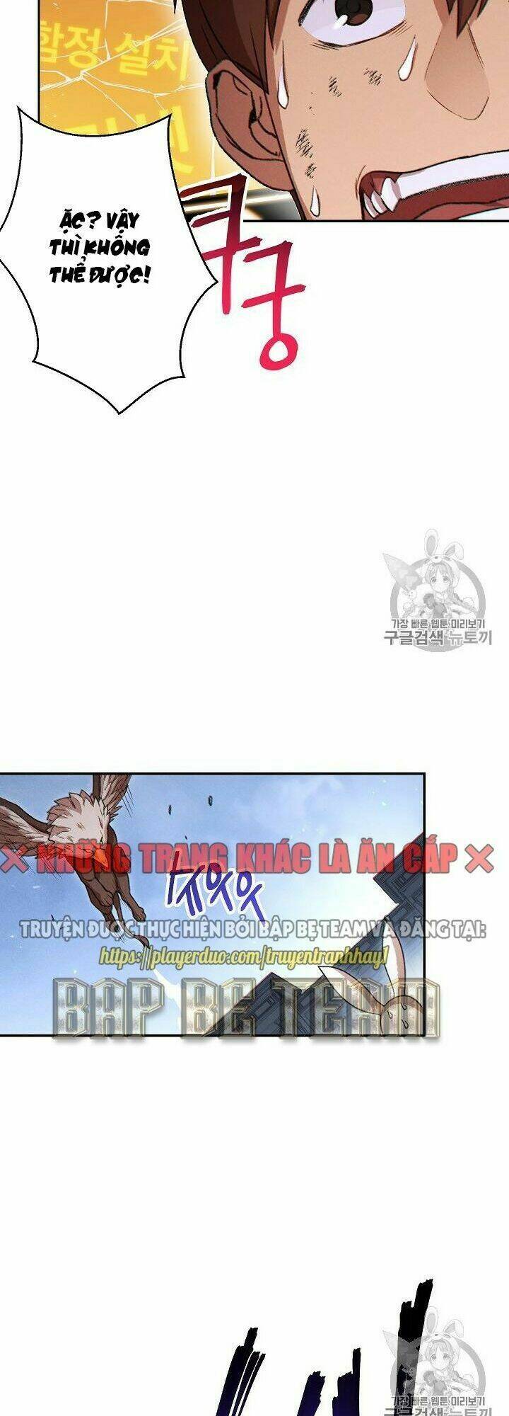 Chương 38 - Trang 38