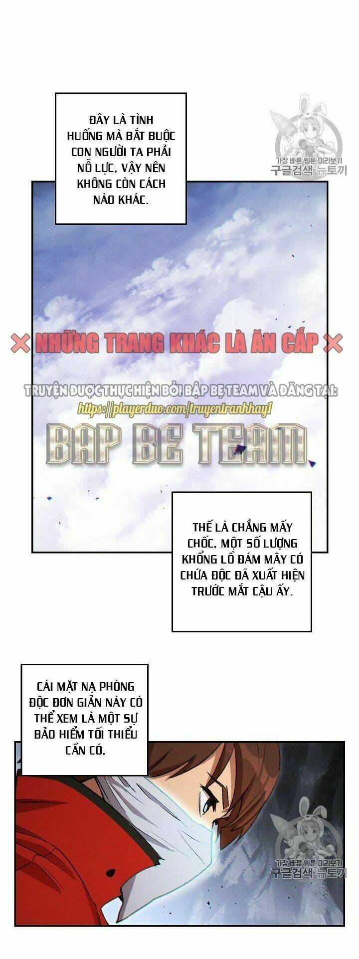 Chương 38 - Trang 5