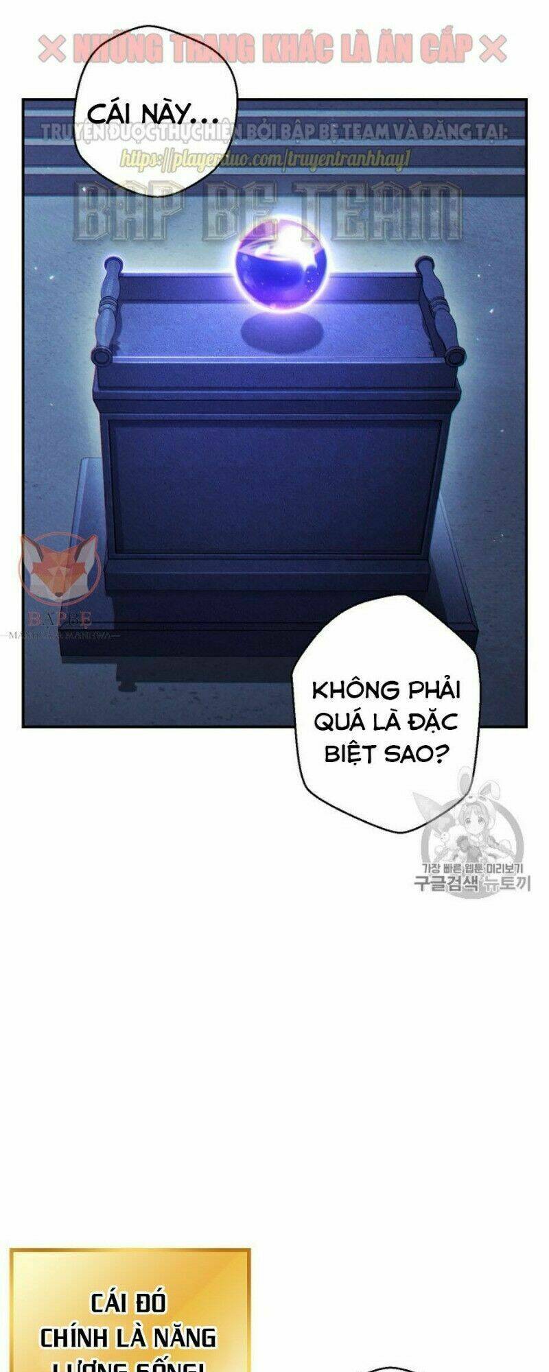 Chương 41 - Trang 27