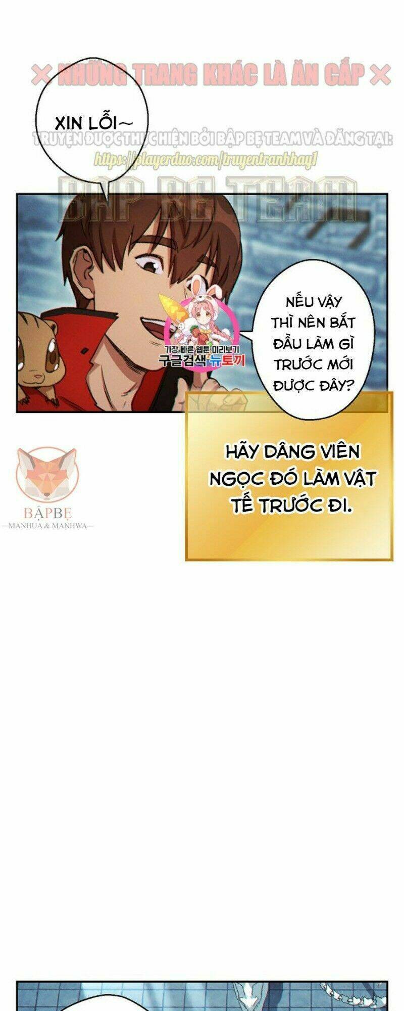 Chương 42 - Trang 2