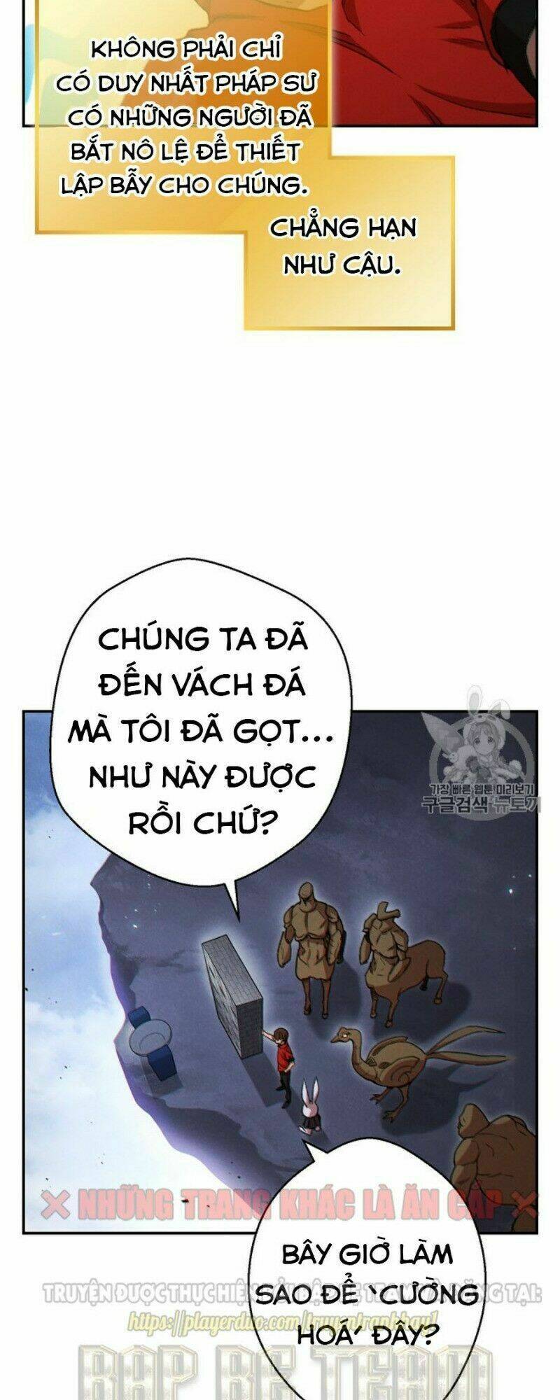 Chương 42 - Trang 24