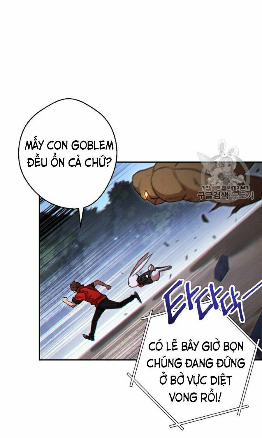 Chương 44 - Trang 56