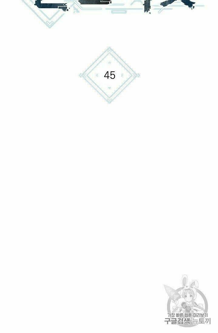 Chương 45 - Trang 28