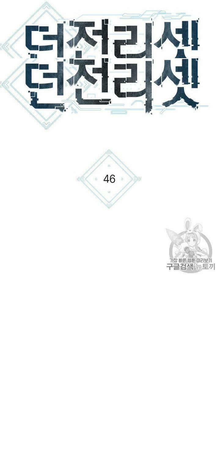 Chương 46 - Trang 35