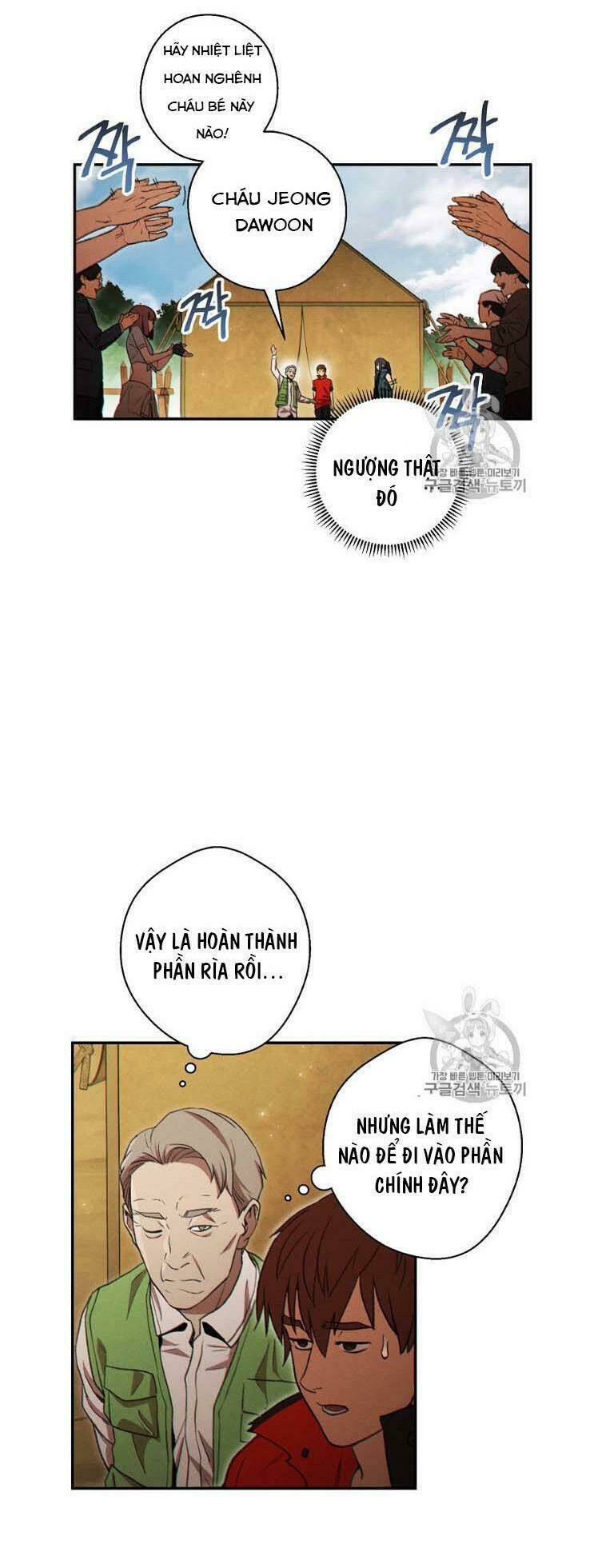 Chương 47 - Trang 16