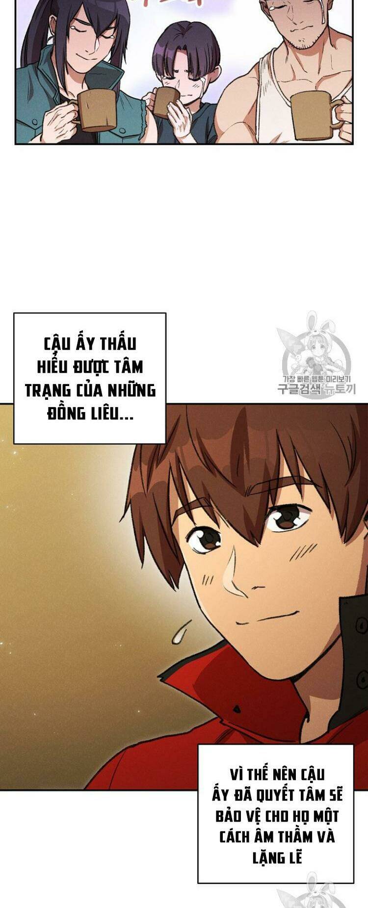 Chương 48 - Trang 17
