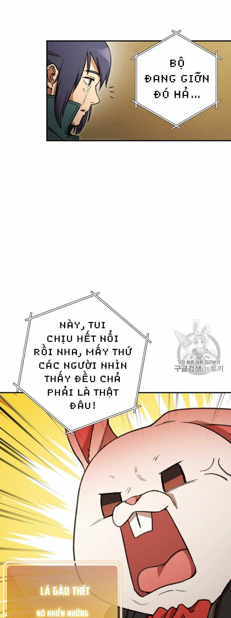 Chương 48 - Trang 18