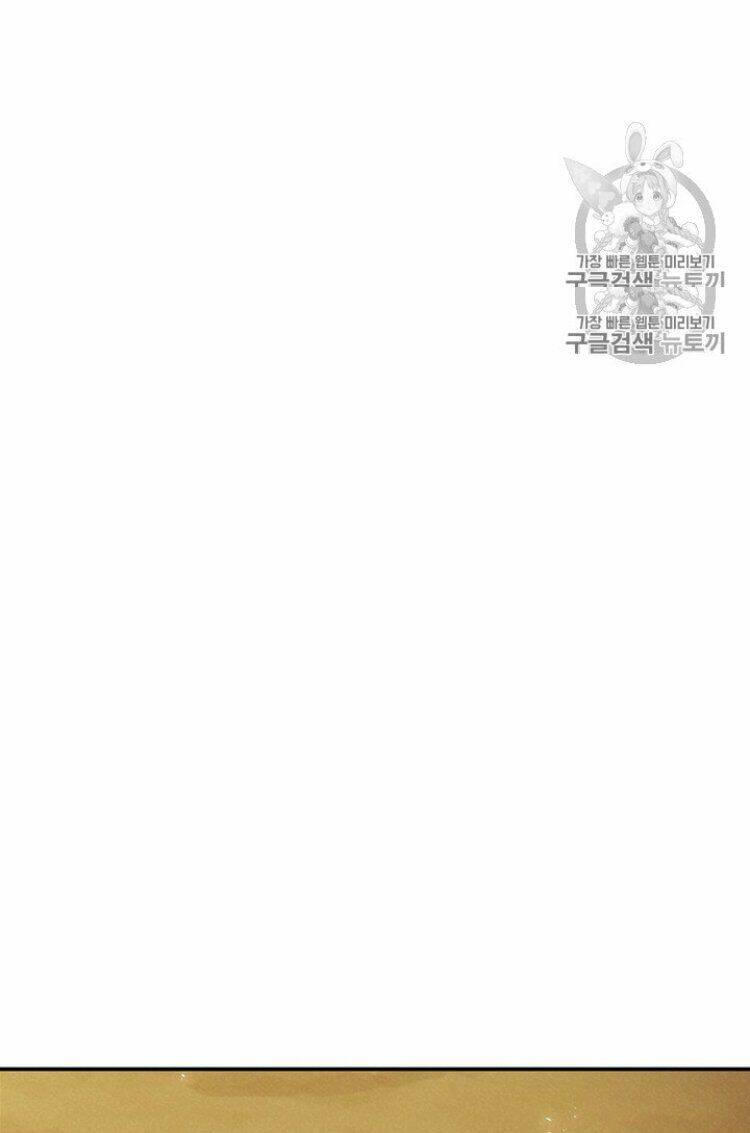 Chương 48 - Trang 24