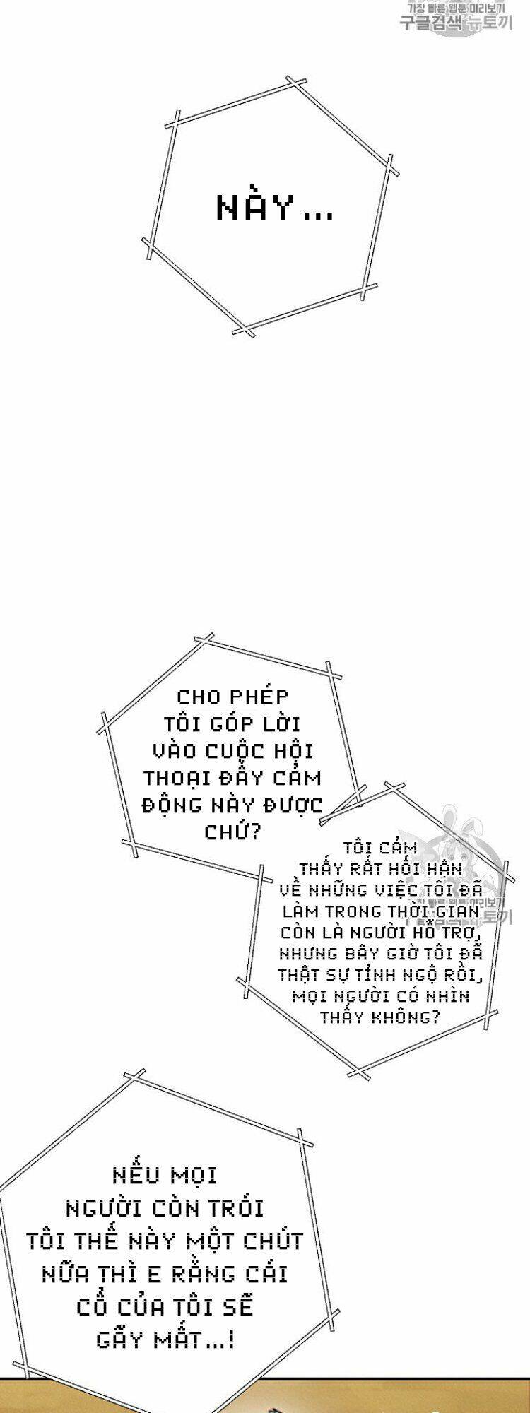 Chương 48 - Trang 34
